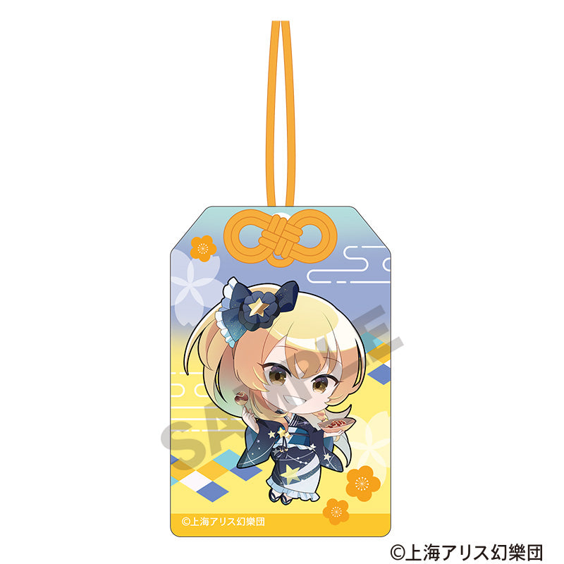 TOUHOU PROJECT - MARISA KIRISAME MINI OMAMORI STYLE SPRING 2025 ACRYLIC KEYCHAIN