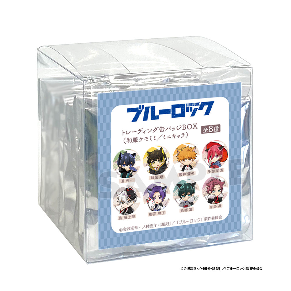BLUE LOCK - KIMONO KEMOMIMI MINI CHARACTER CAN BADGE TRADING BLIND BOX
