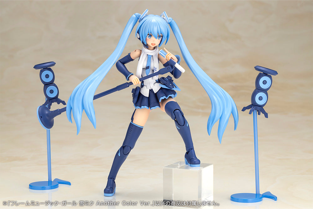 FRAME ARMS GIRL - SNOW MIKU FRAME MUSIC GIRL "ANOTHER COLOR VER." MODEL KIT