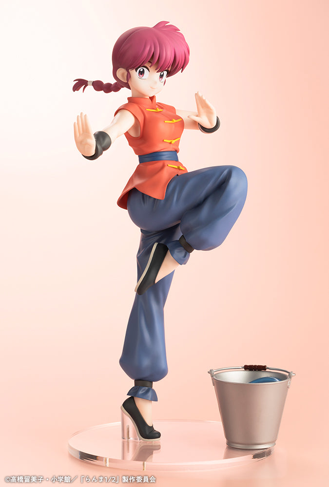 RANMA 1/2 - RANMA SCALE FIGURE