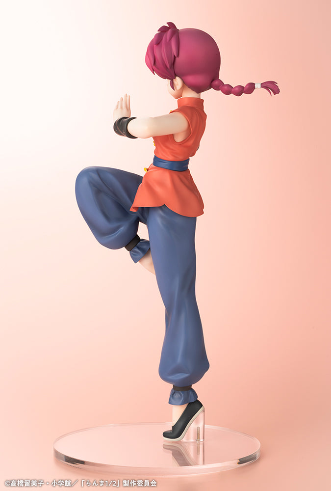 RANMA 1/2 - RANMA SCALE FIGURE