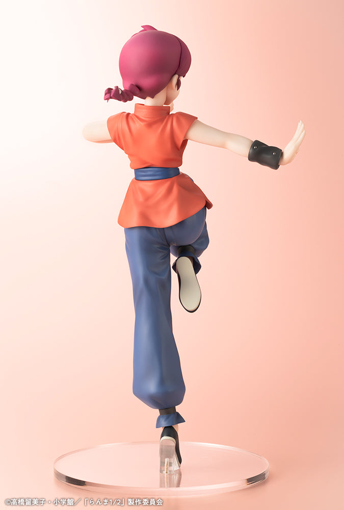 RANMA 1/2 - RANMA SCALE FIGURE