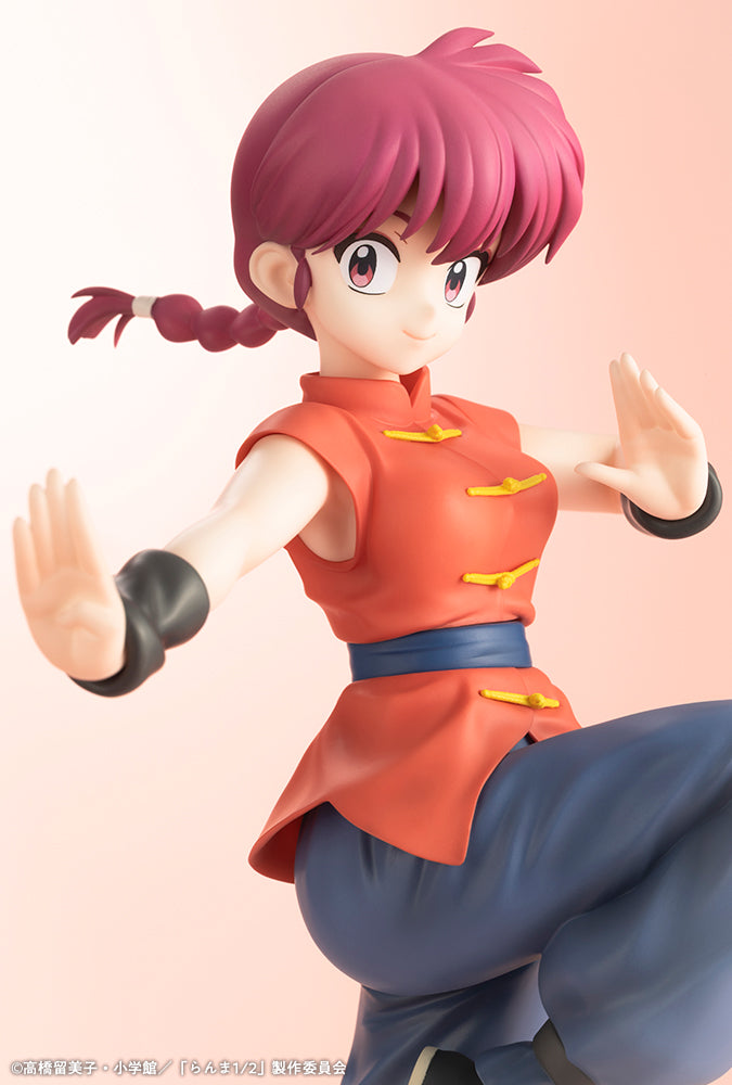 RANMA 1/2 - RANMA SCALE FIGURE