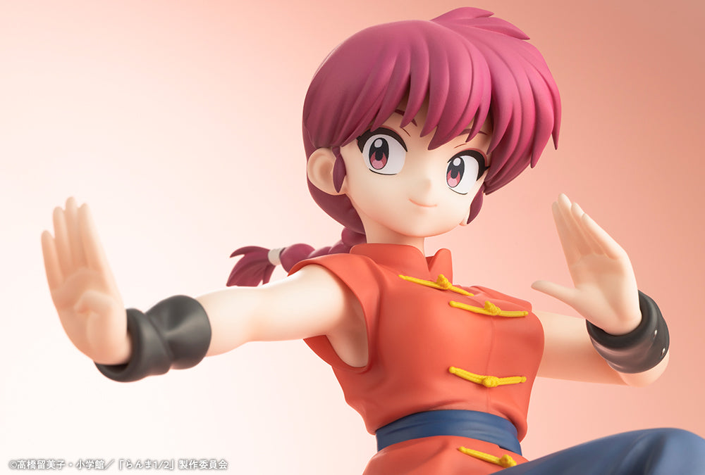 RANMA 1/2 - RANMA SCALE FIGURE