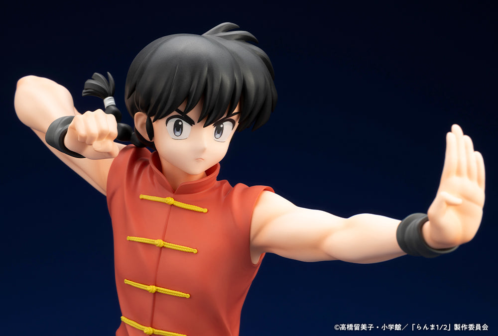 RANMA 1/2 - SAOTOME RANMA SCALE FIGURE