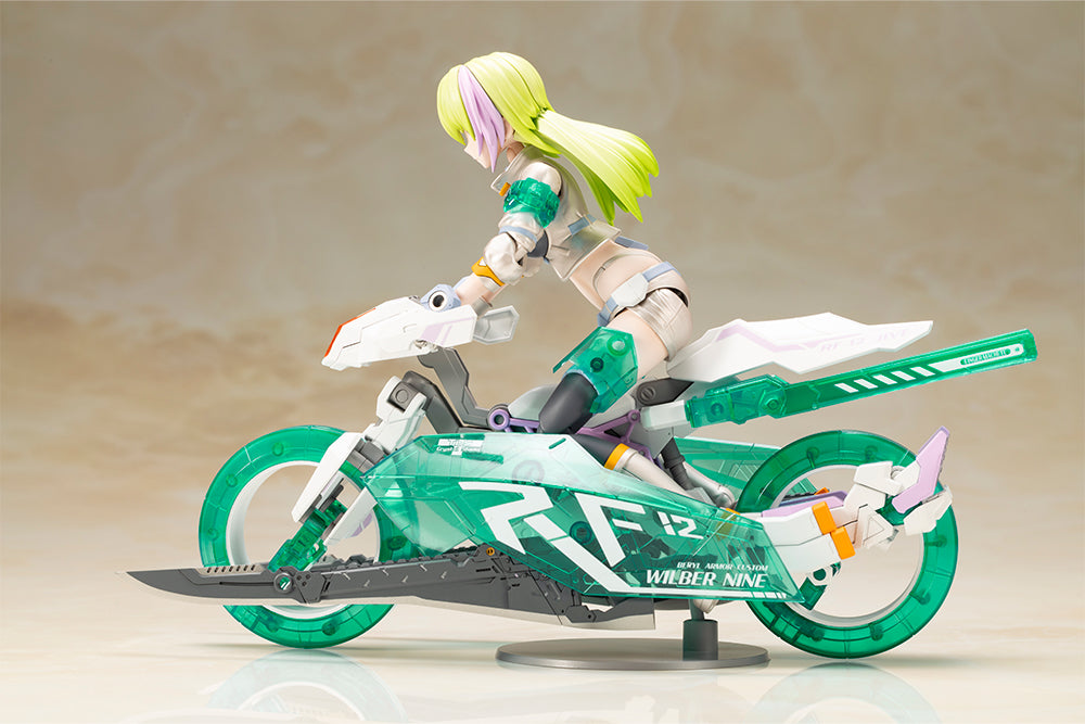 FRAME ARMS GIRL - WILBER NINE BERYL ARMOR CUSTOM MODEL KIT