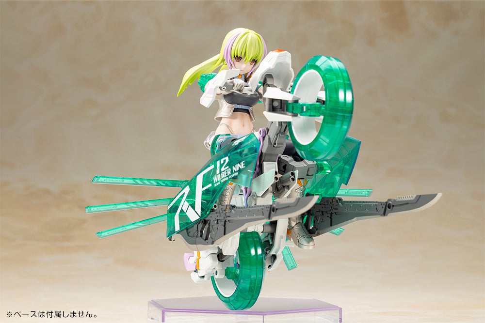 FRAME ARMS GIRL - WILBER NINE BERYL ARMOR CUSTOM MODEL KIT