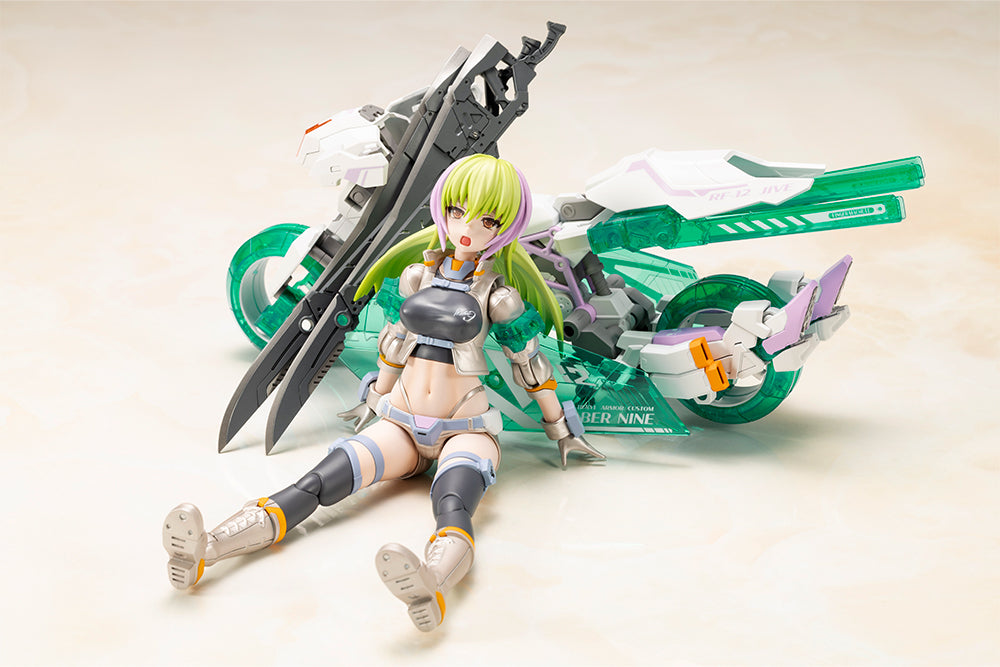 FRAME ARMS GIRL - WILBER NINE BERYL ARMOR CUSTOM MODEL KIT