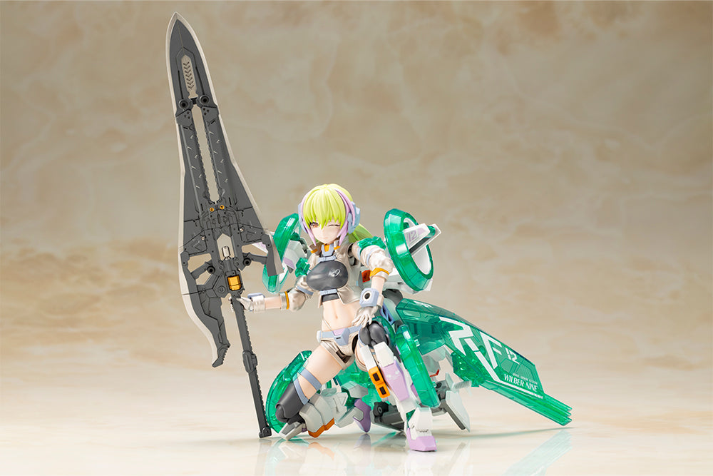 FRAME ARMS GIRL - WILBER NINE BERYL ARMOR CUSTOM MODEL KIT