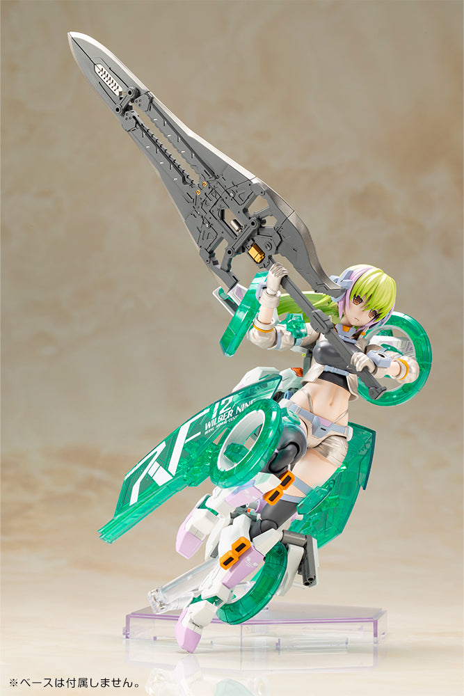FRAME ARMS GIRL - WILBER NINE BERYL ARMOR CUSTOM MODEL KIT