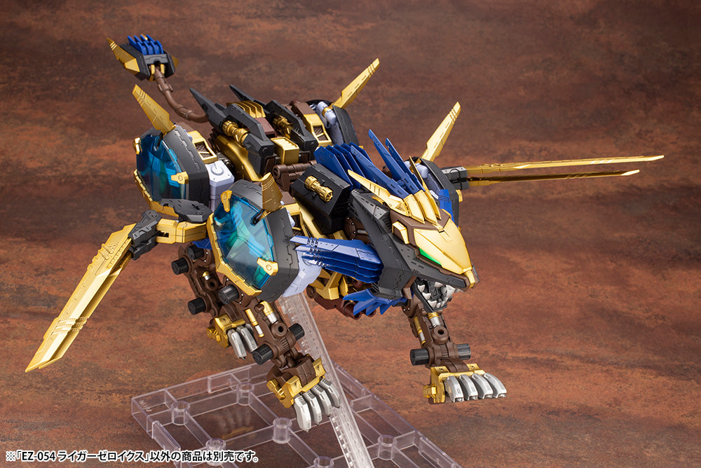 ZOIDS - LIGER ZERO X HMM EZ-054 MODEL KIT