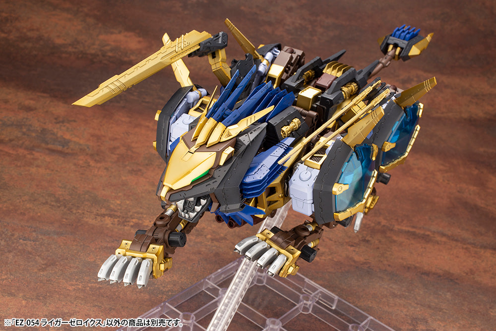ZOIDS - LIGER ZERO X HMM EZ-054 MODEL KIT
