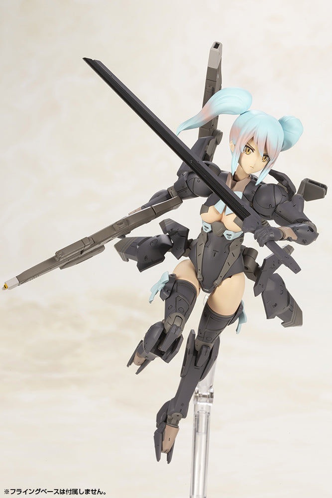 FRAME ARMS GIRL - SHADOW TIGER MODEL KIT