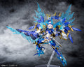 MEGAMI DEVICE - AUV SUSANOWO SOUEN MODEL KIT
