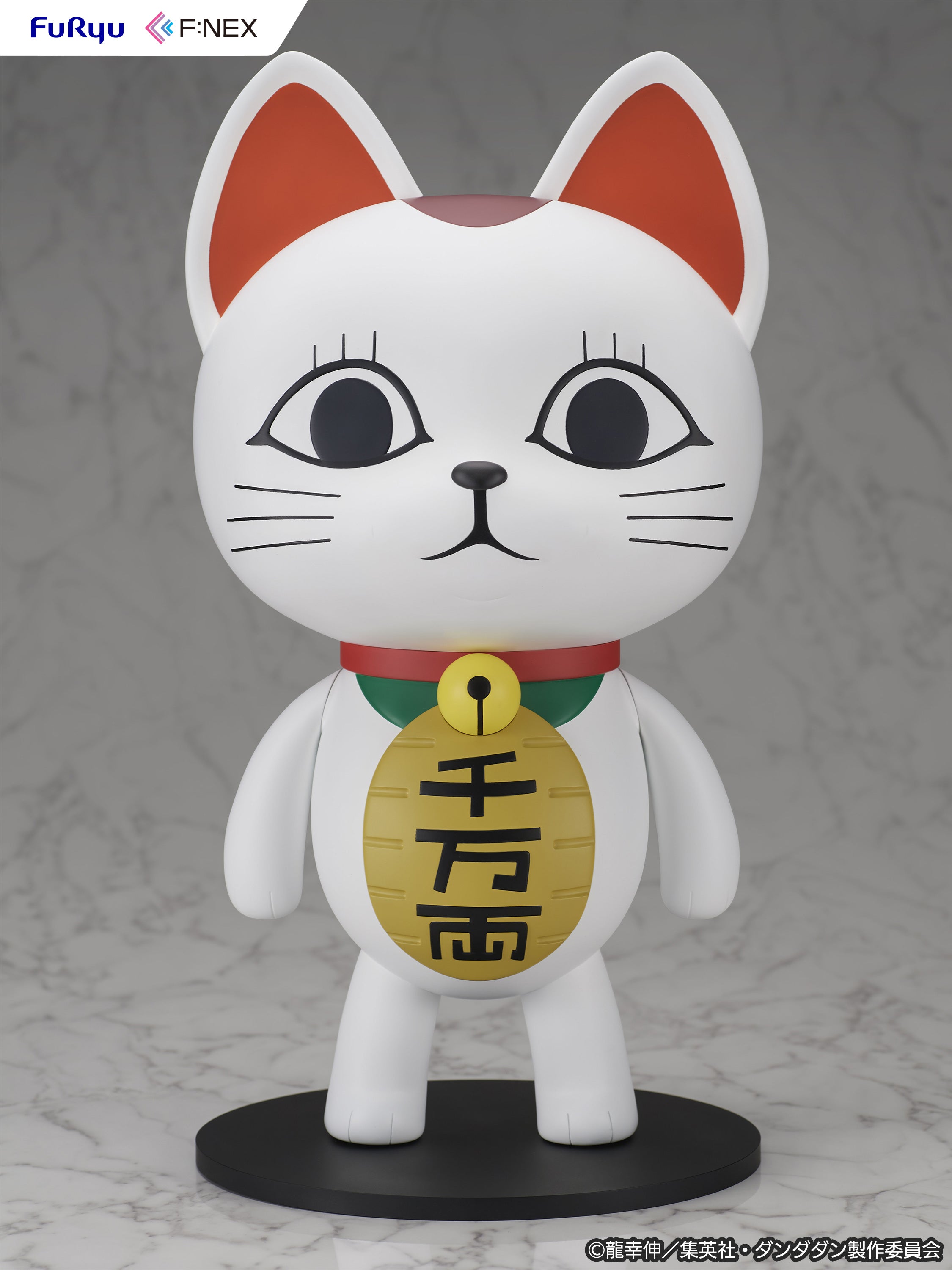 DANDADAN - TURBO GRANNY (BECKONING CAT) 1/1 SCALE SOFT VYNL FIGURE