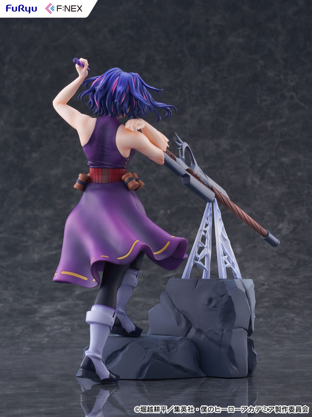 MY HERO ACADEMIA - LADY NAGANT 1/7 SCALE FIGURE