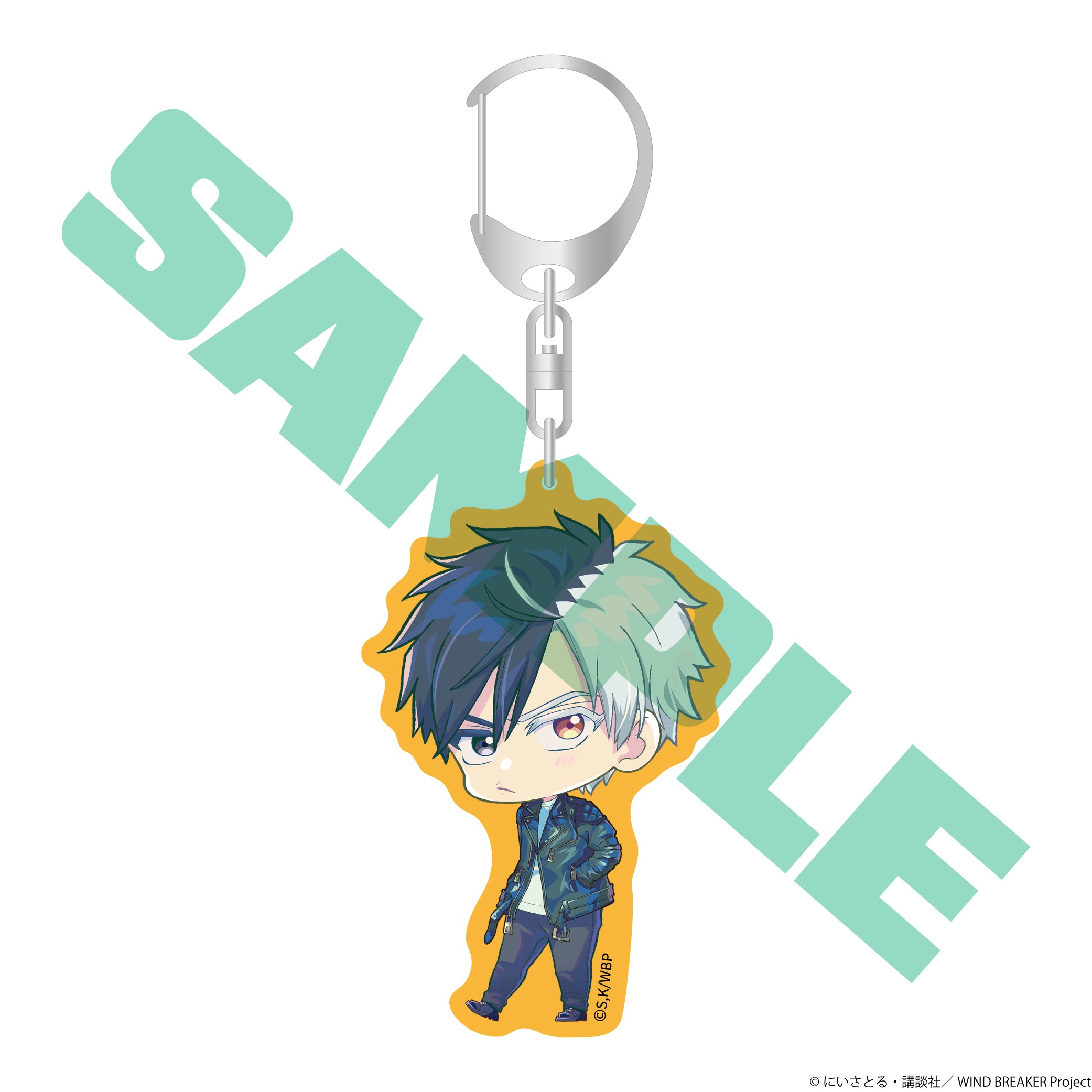 WIND BREAKER - SAKURA HARUKA COLOR ACRYLIC KEYCHAIN