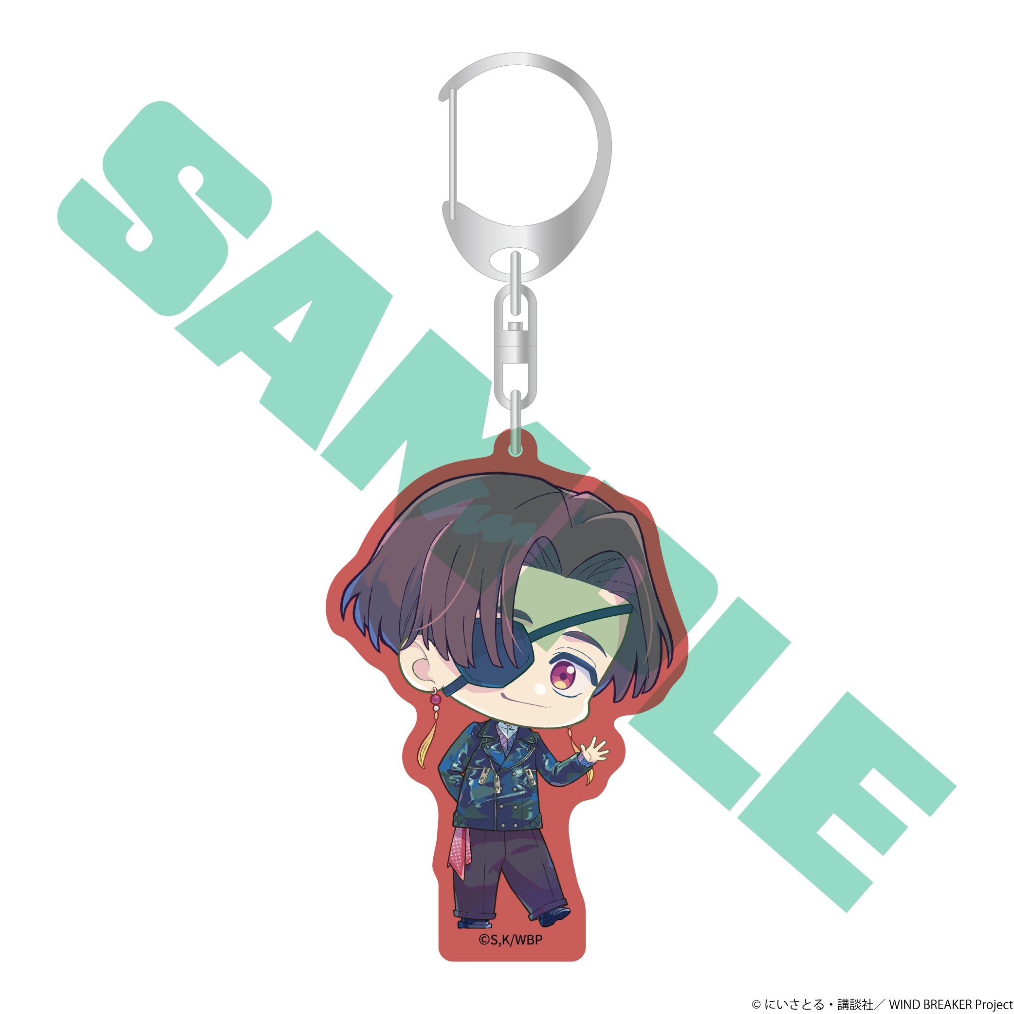 WIND BREAKER - SUO HAYATO COLOR ACRYLIC KEYCHAIN