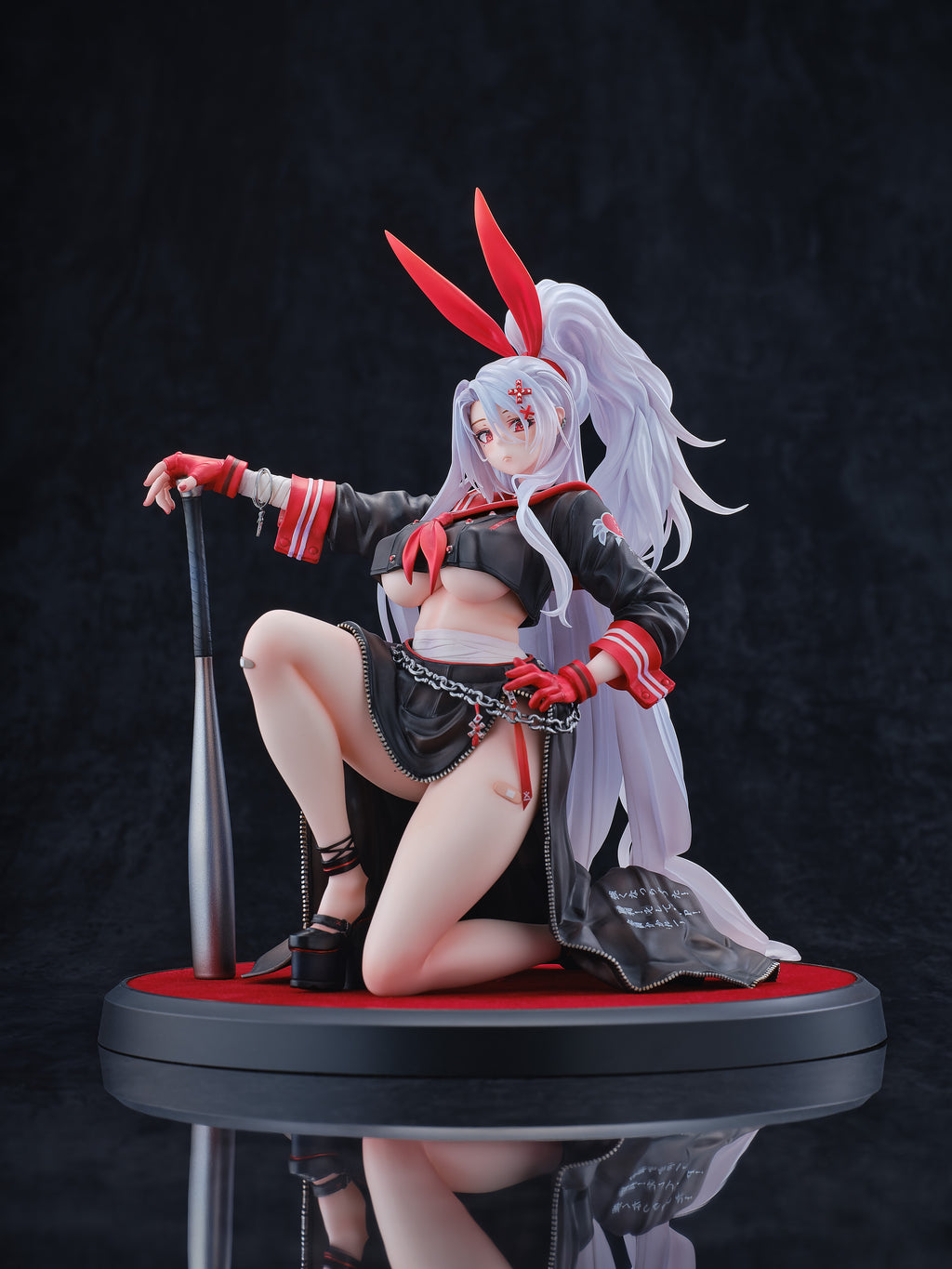 AZUR LANE - PRINZ EUGEN URA NO URABANCHO? SCALE FIGURE