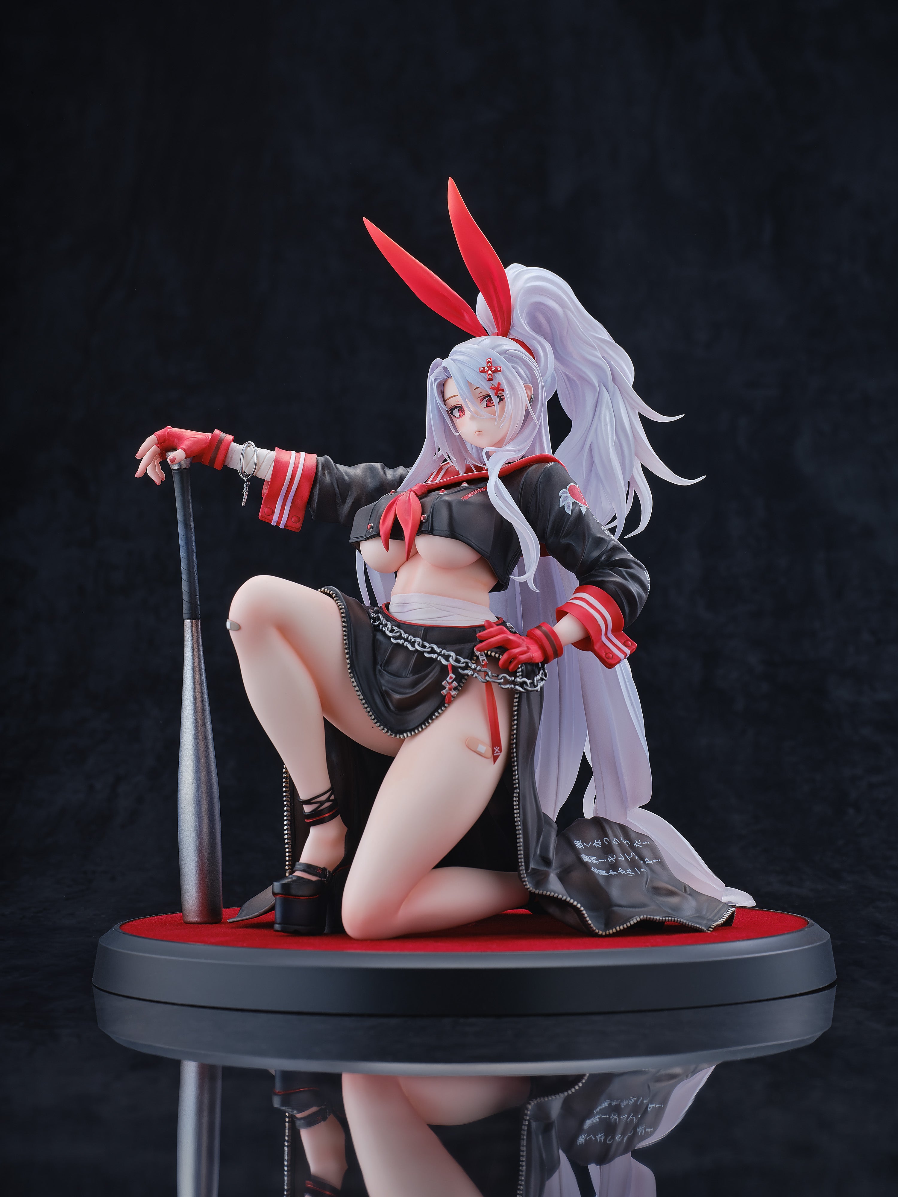 AZUR LANE - PRINZ EUGEN URA NO URABANCHO? SCALE FIGURE