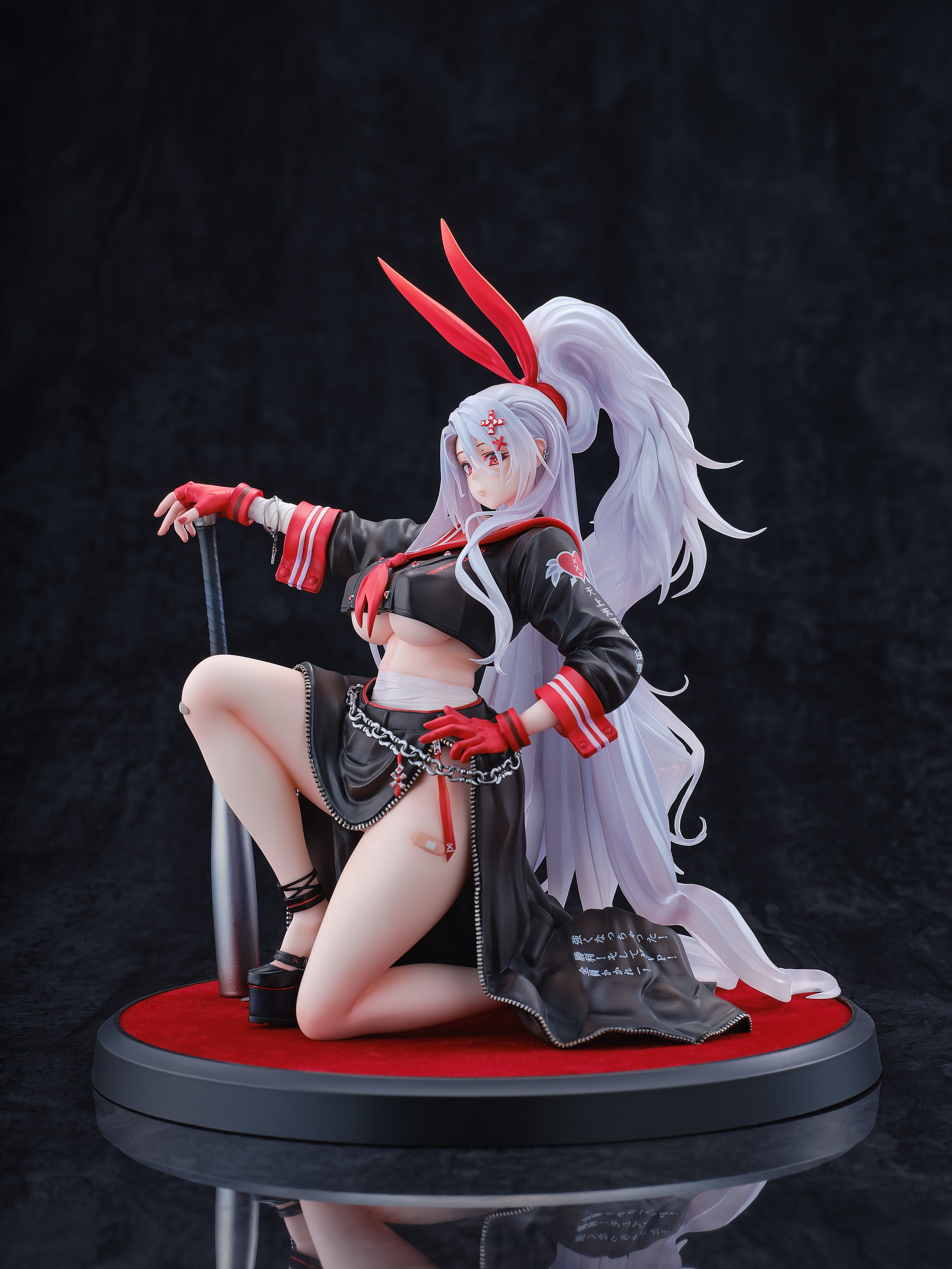AZUR LANE - PRINZ EUGEN URA NO URABANCHO? SCALE FIGURE