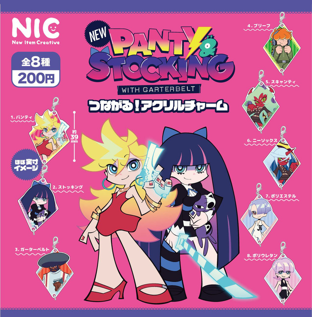 PANTY & STOCKING WITH GARTERBELT - TSUNAGARU! ACRYLIC KEYCHAIN