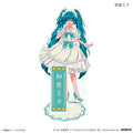 HATSUNE MIKU + PIAPRO CHARACTERS - HATSUNE MIKU SHOWA IDOL ACRYLIC STAND