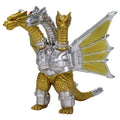 GODZILLA VS. KING GHIDORAH - KING GHIDORAH CCP MIDDLE SIZE SERIES VER. GODZILLA EX VOL. 13 FIGURE