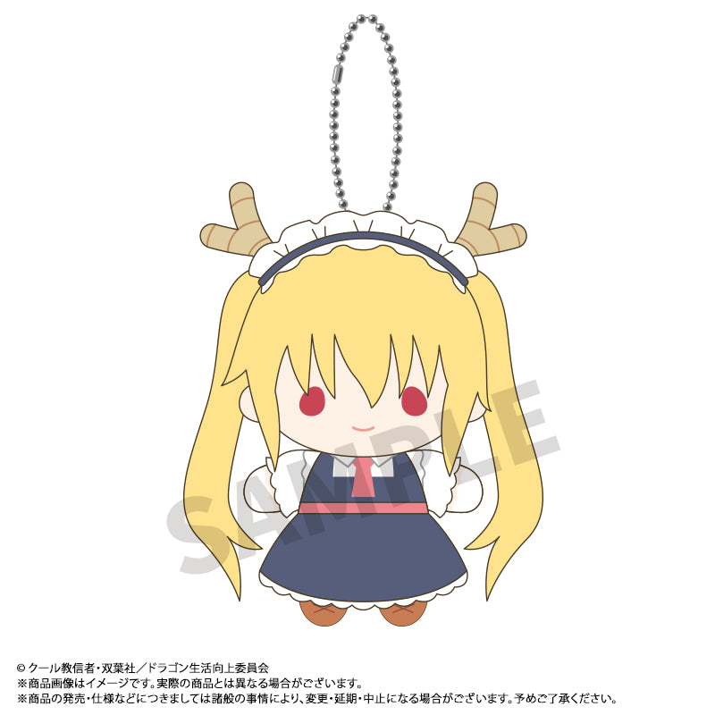 MISS KOBAYASHI'S DRAGON MAID: A LONELY DRAGON WANTS TO BE LOVED - TOHRU MAMEME MASCOT A PLUSH
