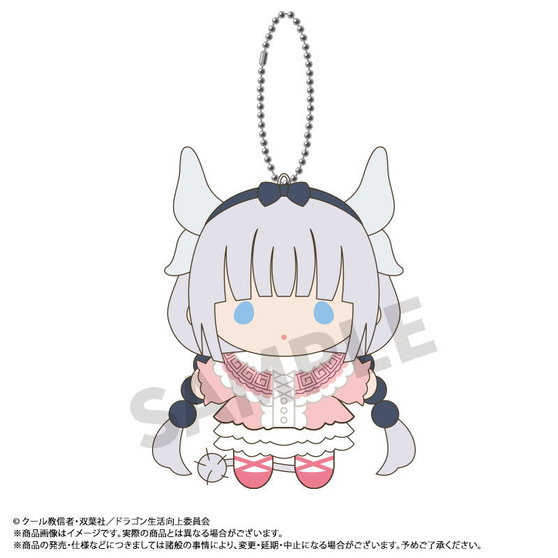 MISS KOBAYASHI'S DRAGON MAID: A LONELY DRAGON WANTS TO BE LOVED - KANNA MAMEME MASCOT B PLUSH