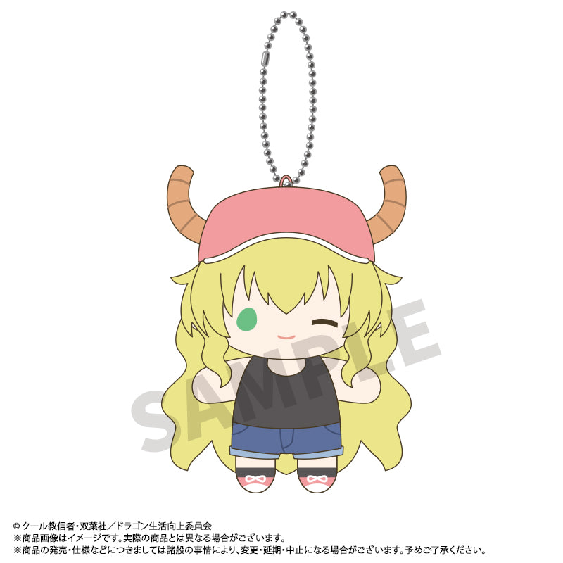 MISS KOBAYASHI'S DRAGON MAID: A LONELY DRAGON WANTS TO BE LOVED - LUCOA MAMEME MASCOT D PLUSH