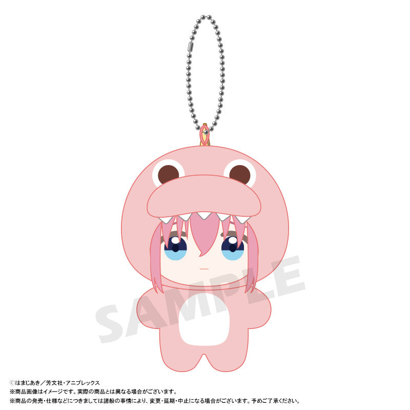 BOCCHI THE ROCK - HITORI "BOCCHI" GOTOH MIMIGURUMI PLUSH