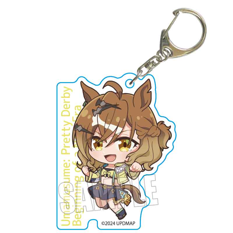 UMAMUSUME: PRETTY DERBY "BEGINNING OF A NEW ERA" - JUNGLE POCKET PUKASSHU ACRYLIC KEYCHAIN