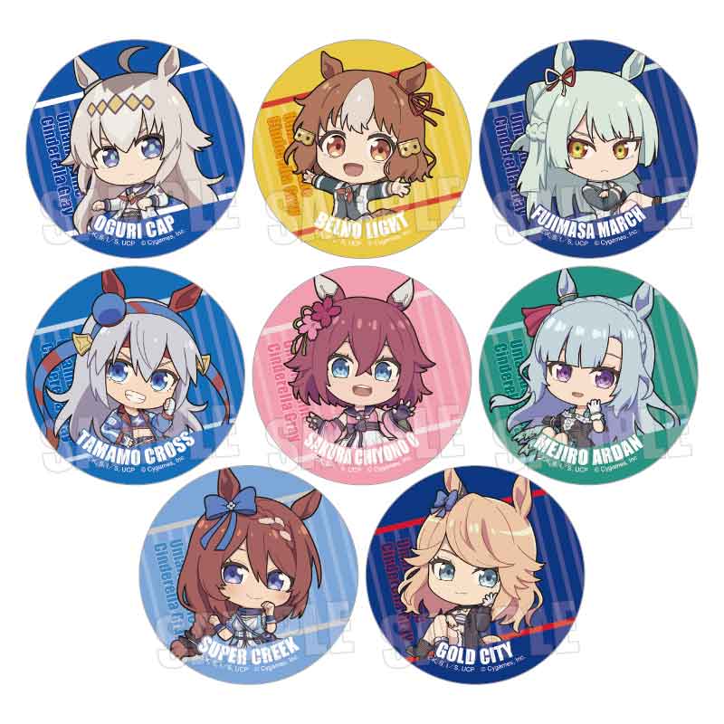 UMAMUSUME: CINDERELLA GRAY - PUKASSHU BLIND BOX TRADING CAN BADGE