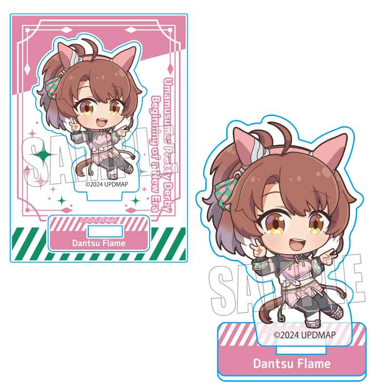 UMAMUSUME: PRETTY DERBY "BEGINNING OF A NEW ERA" - DANTSU FLAME PUKASSHU MINI ACRYLIC STAND
