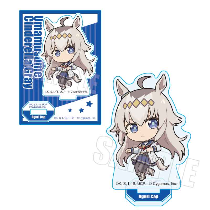 UMAMUSUME: CINDERELLA GRAY - OGURI CAP PUKASSHU MINI ACRYLIC STAND