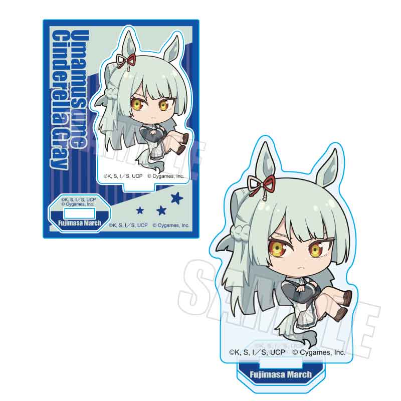 UMAMUSUME: CINDERELLA GRAY - FUJIMASA MARCH PUKASSHU MINI ACRYLIC STAND