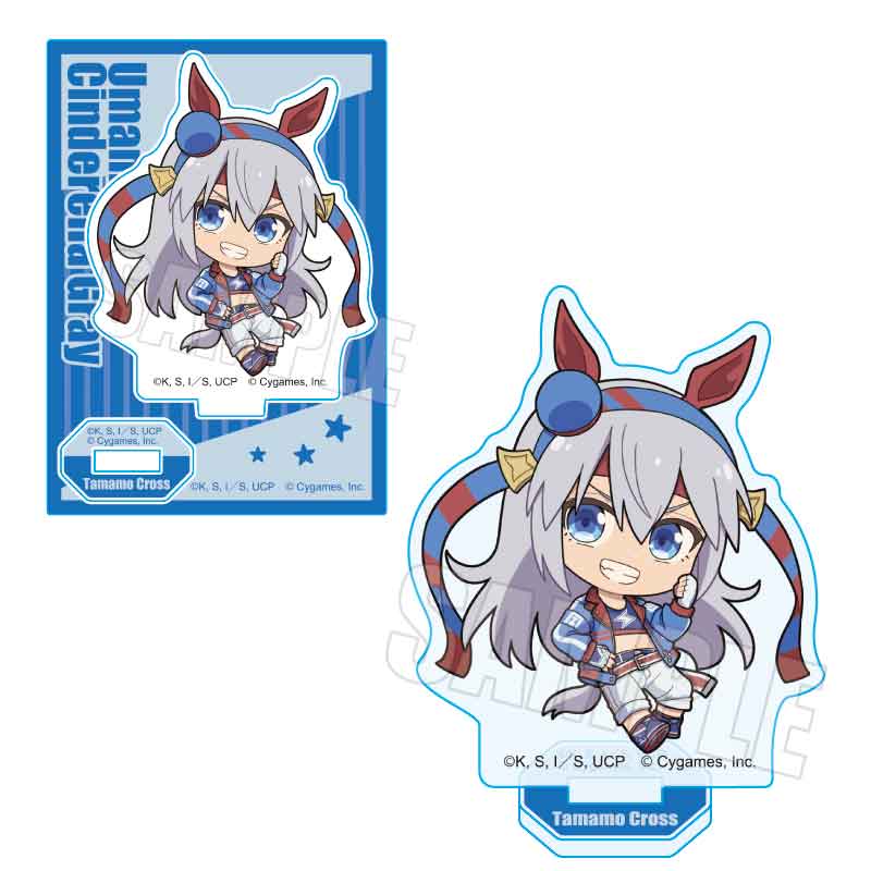 UMAMUSUME: CINDERELLA GRAY - TAMAMO CROSS PUKASSHU MINI ACRYLIC STAND