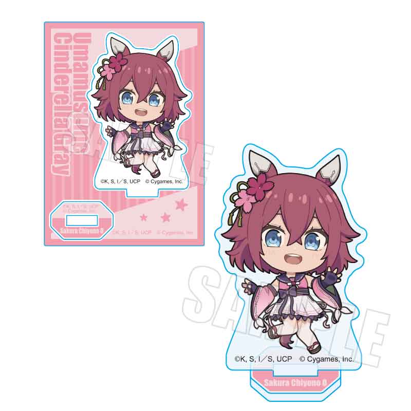 UMAMUSUME: CINDERELLA GRAY - SAKURA CHIYONO-O PUKASSHU MINI ACRYLIC STAND