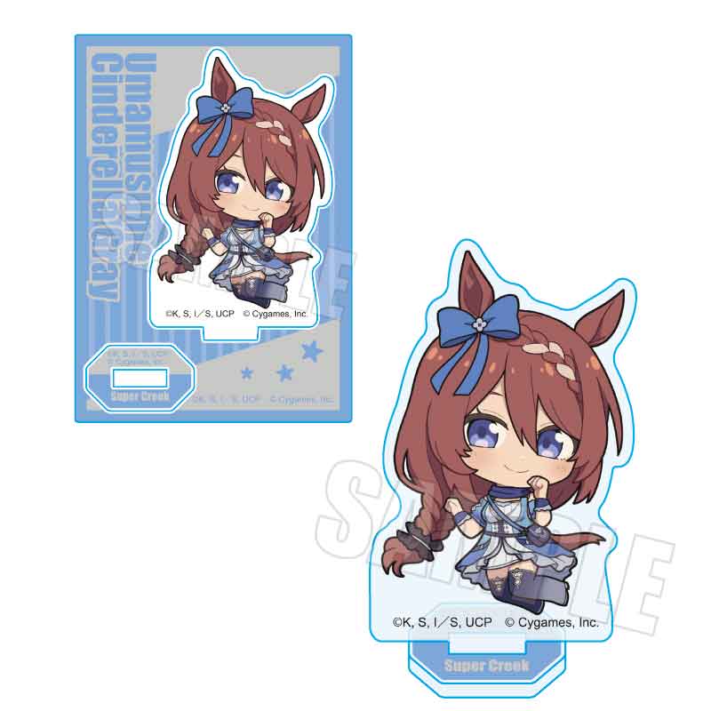 UMAMUSUME: CINDERELLA GRAY - SUPER CREEK PUKASSHU MINI ACRYLIC STAND