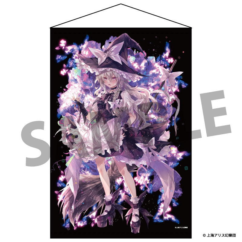 TOUHOU PROJECT - MARISA KIRISAME ILLUST. YOUKOH KOBAYASHI B2 TAPESTRY WALLSCROLL