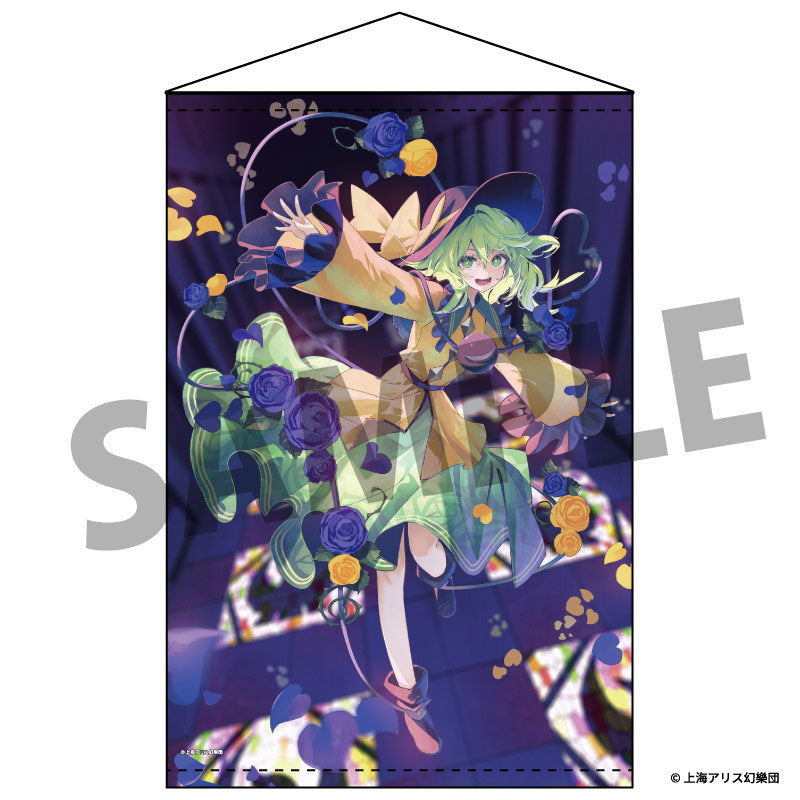 TOUHOU PROJECT - KOISHI KOMEIJI ILLUST. SYURI22 B2 TAPESTRY WALLSCROLL
