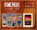 ONE PIECE - SCENE GA IPPAI SEVEN WARLORDS OF THE SEA AND FOUR EMPERORS VER. NORMAL EDITION PLAYING CARDS