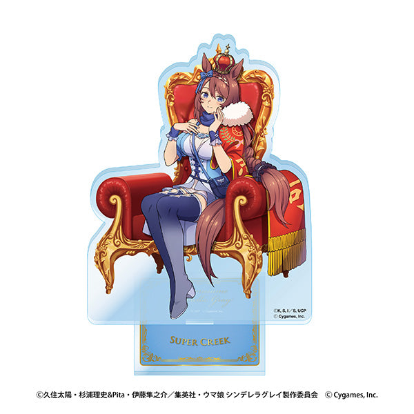 UMAMUSUME: CINDERELLA GRAY - SUPER CREEK "CHAMPIONS" ACRYLIC STAND