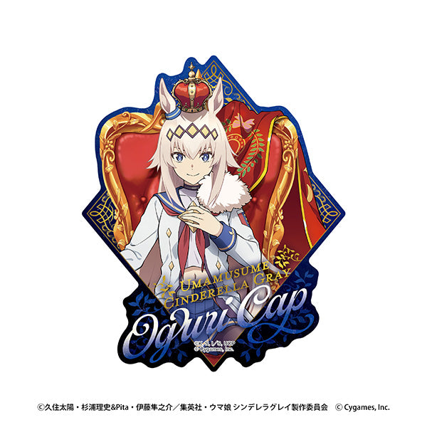 UMAMUSUME: CINDERELLA GRAY - OGURI CAP "CHAMPIONS" TRAVEL STICKER