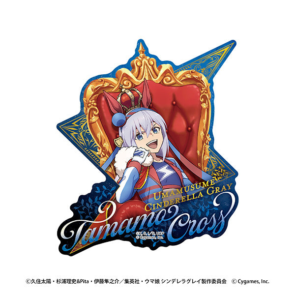 UMAMUSUME: CINDERELLA GRAY - TAMAMO CROSS "CHAMPIONS" TRAVEL STICKER