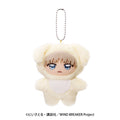 WIND BREAKER - KAJI REN CHIMIKEMO MASCOT PLUSH