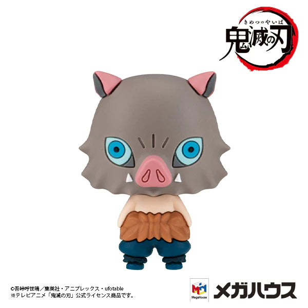 DEMON SLAYER CHOKORIN MASCOT TRADING