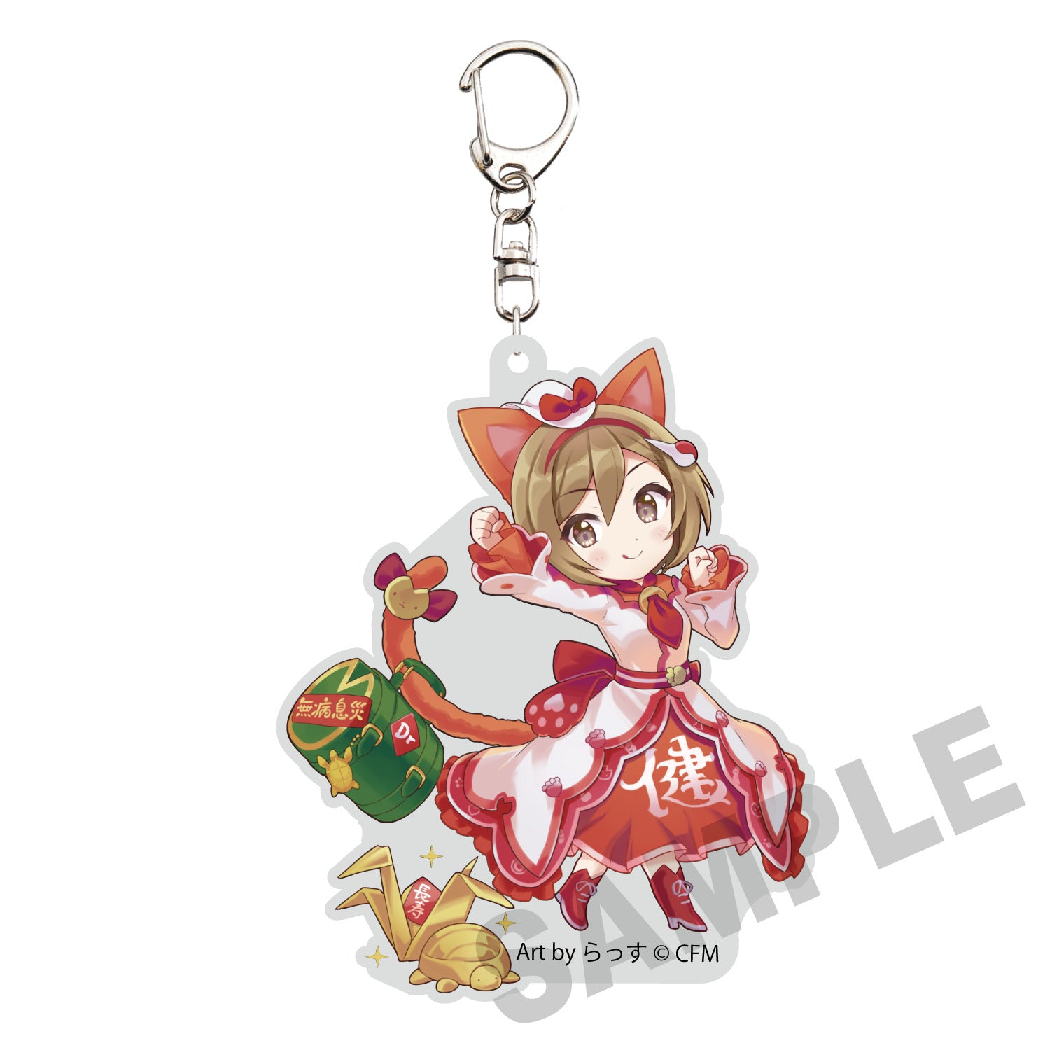 HATSUNE MIKU X MANEKI-NEKO DIE-CUT MEIKO ART BY RASSU ACRYLIC KEYCHAIN