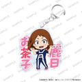 MY HERO ACADEMIA - UARARKA OCHACO WARM-UP EXERCISE VER. ACRYLIC KEYCHAIN
